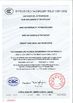 चीन Linq Bike (Kunshan) Co., Ltd. प्रमाणपत्र